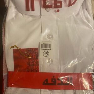 Classic White Men's Thoub Abaya